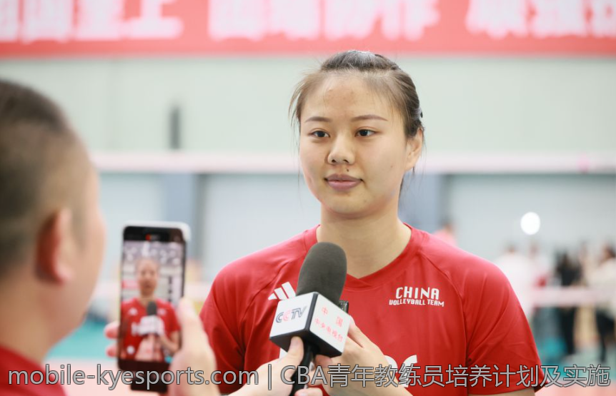 CBA青年教练员培养计划及实施