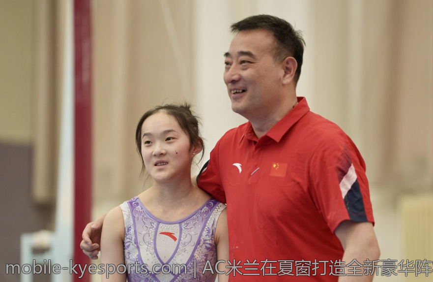AC米兰在夏窗打造全新豪华阵容