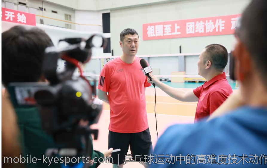 乒乓球运动中的高难度技术动作解析