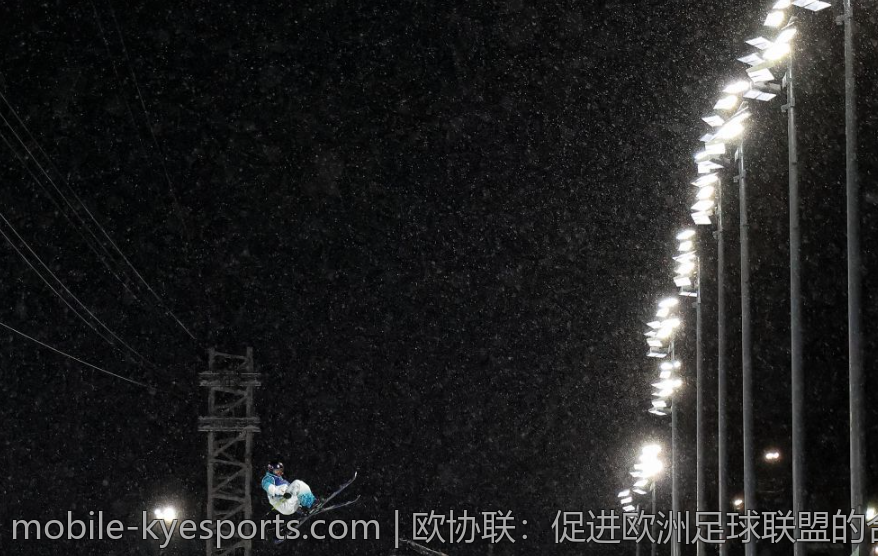 欧协联：促进欧洲足球联盟的合作共赢