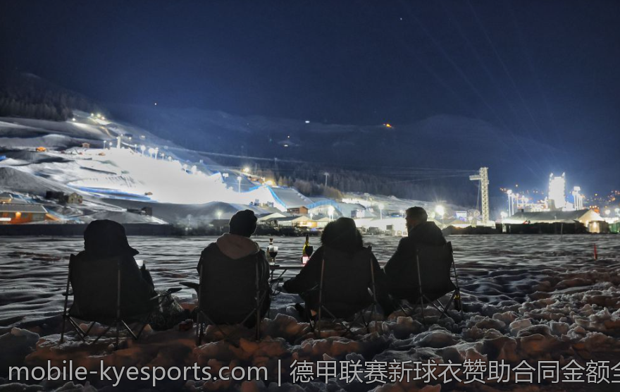 德甲联赛新球衣赞助合同金额全面解析
