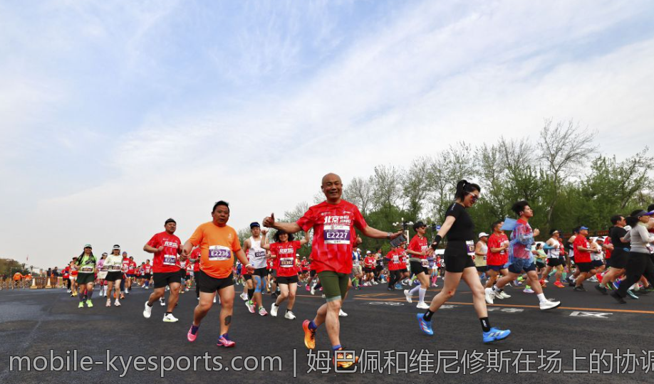 姆巴佩和维尼修斯在场上的协调配合彰显默契无间