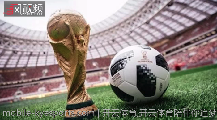 开云体育,开云体育陪伴你追梦想每一步