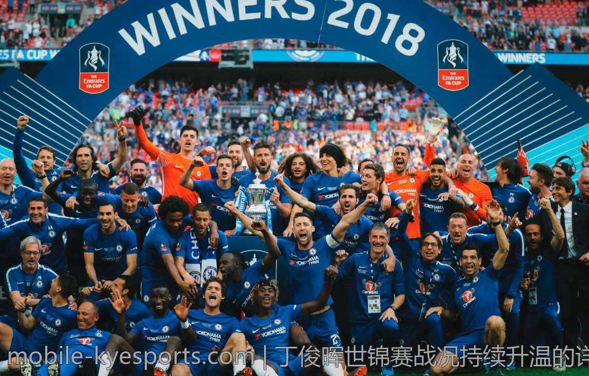 丁俊晖世锦赛战况持续升温的详细分析